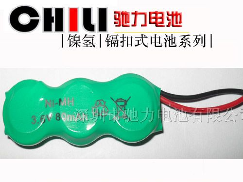 厂家直销镍氢ni-mh电池 3.6V80mAh带线一字型电池
