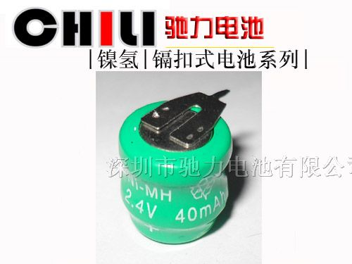 大量生产镍氢3.6V40mAh电池组合 环保电芯