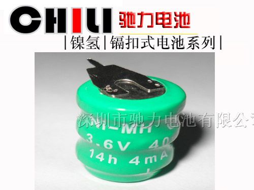 厂家供应3.6Vni-mh镍氢电池 可充电电池