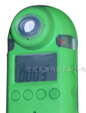 供应红外甲烷检测仪（甲烷检测报警仪）红外热成像仪