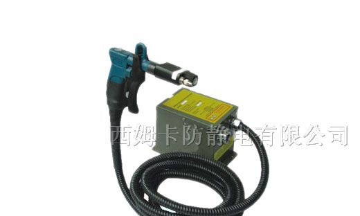供应静电棒系列，离子风枪，静电除尘、静电消除器