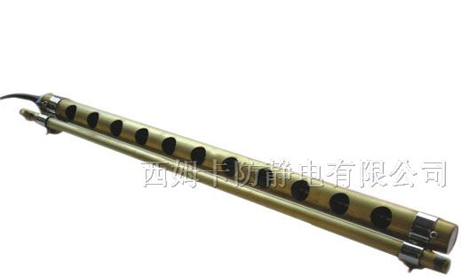 供应离子风铝棒，离子风铜棒，SIMCO除静电设备