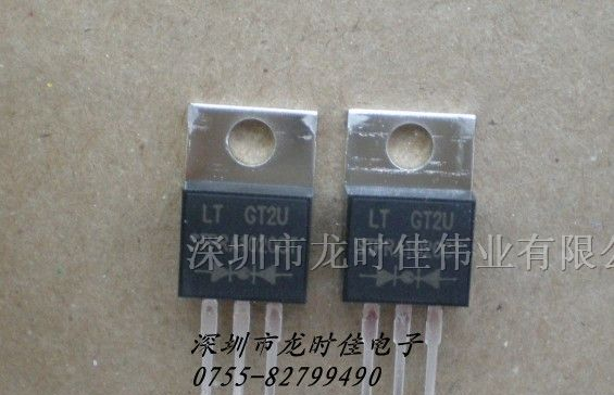 供应快恢复三极管STPR1020CTW全新原装价格好谈
