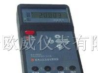 供应便携式多功能校验仪，便携式多功能校验仪厂家