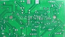 临海pcb线路板、线路板、线路板、线路板快速打样