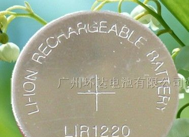 供应LIR1220电池