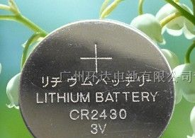 供应CR2430电池