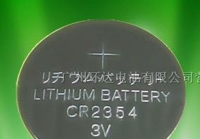 供应CR2354电池