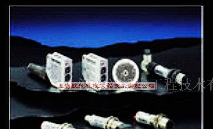 供应AECO，AECO传感器