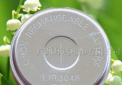 供应LIR3048电池