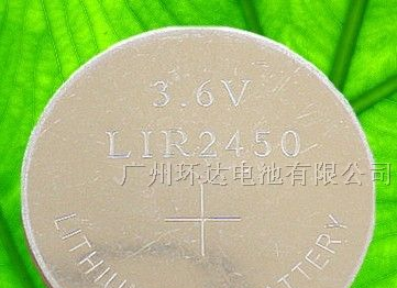 供应LIR2430电池