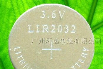 供应LIR2032电池