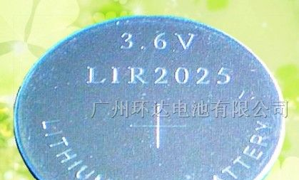 供应LIR2025电池