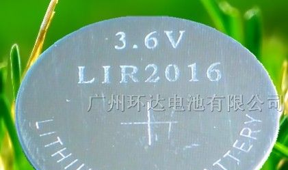 供应LIR2016电池
