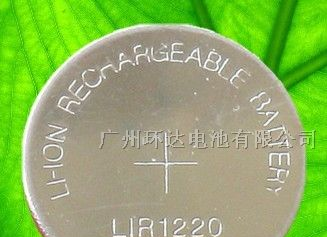 供应LIR1025电池
