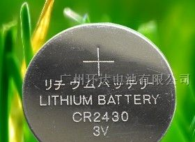 供应CR2430电池