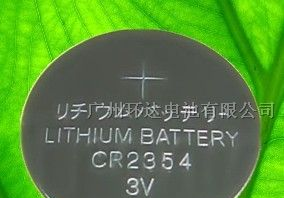 供应CR2354电池