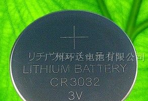 供应CR2330电池