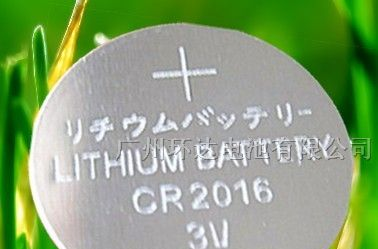 供应CR2016电池