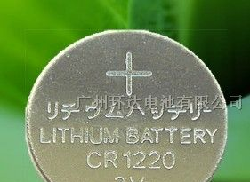 供应CR1220电池