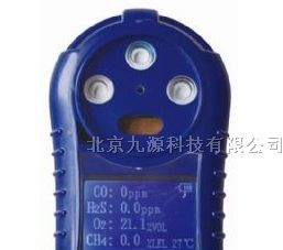 供应CD4多参数气体测定器（多参数气体测定仪）四合一
