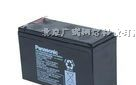 供应松下蓄电池LC-P12V-38AH  松下电池12V-38AH报价