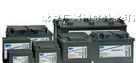 供应阳光蓄电池12V-90AH、阳光电池报价