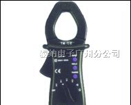 供应数字交直流钳表TM-13E