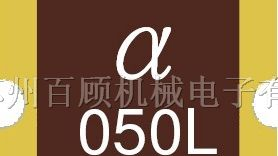 电流3A台湾陆海PPTC自恢复保险丝 SMD300L 2920尺寸