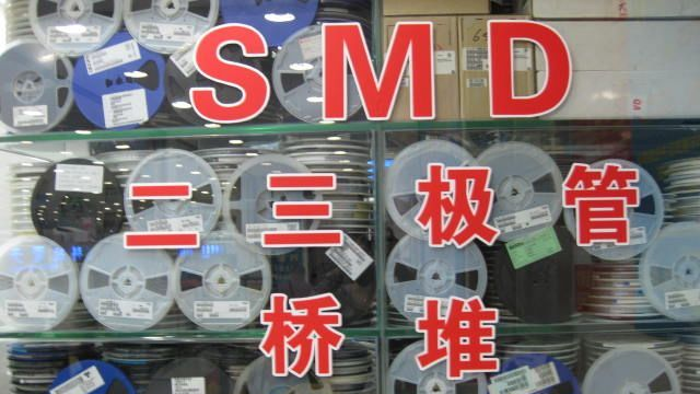 瞬变二极管SMCJ15