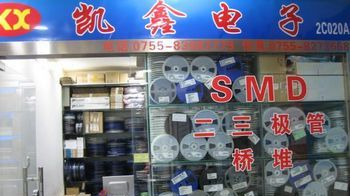 瞬变二极管SMBJ8.5