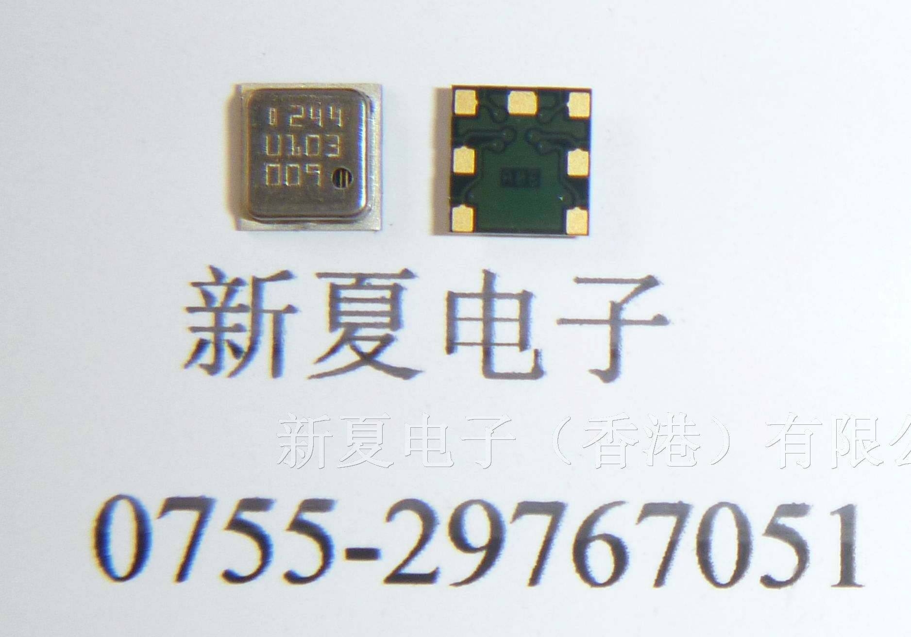 供应BMP085 BMP180 压力传感器