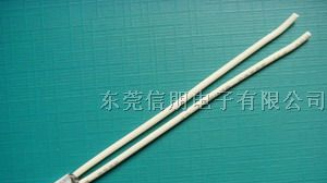 供应±2℃常闭微型温控器,微型热保护器,微型温度开关