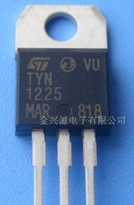 TYN1225单向可控硅系列型号专营“质优价实”欢迎订购