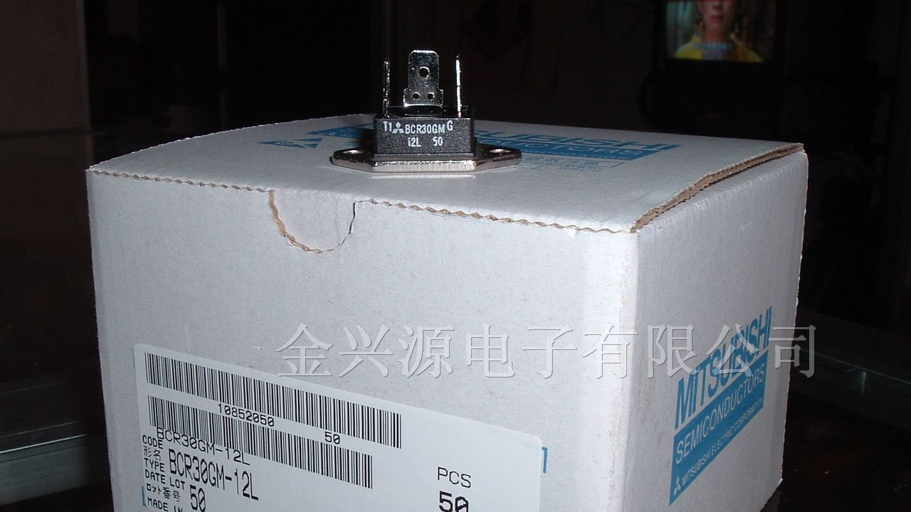 双向可控硅BCR30GM系列型号专营“质优价实”欢迎订购