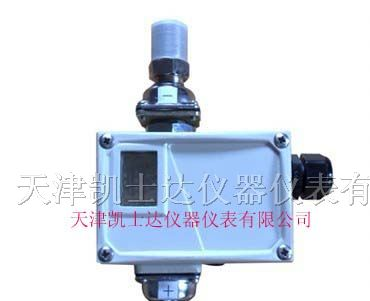 供应CYK-B型差压控制器