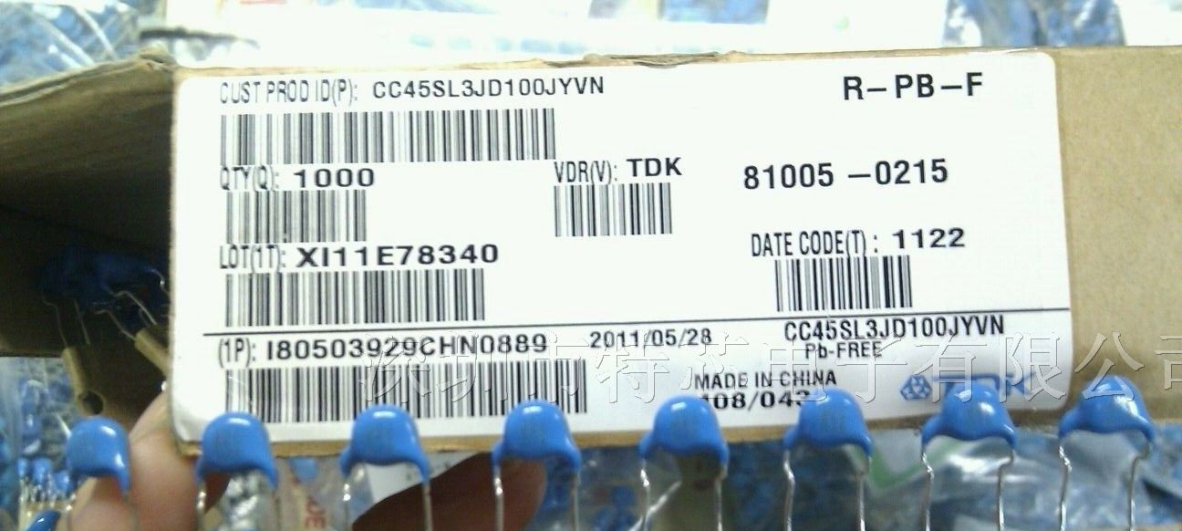 供应TDK高压瓷片电容CC45SL3JP100J 10P 6KV