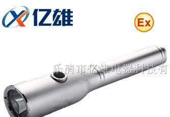 供应「JW7210·JW7210·JW7210」『节能强光防爆电筒』