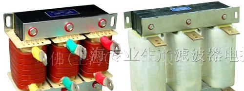 供应变频器输入电抗器 变频器输出电抗器