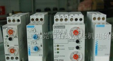 Crouzet继电器