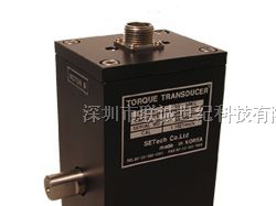 供应世泰YDS 扭矩传感器