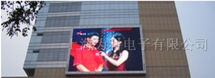供应全彩LED屏