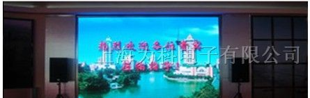 供应全彩LED显示屏
