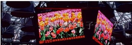 供应全彩LED显示屏