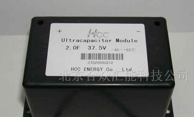 供应250V4F法拉电容模组
