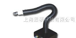 供应除静电防静电装置设备 静电消除器-离子风蛇
