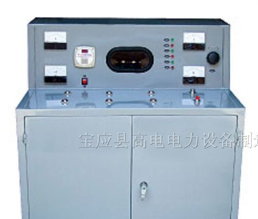 供应矿用电缆故障检测仪