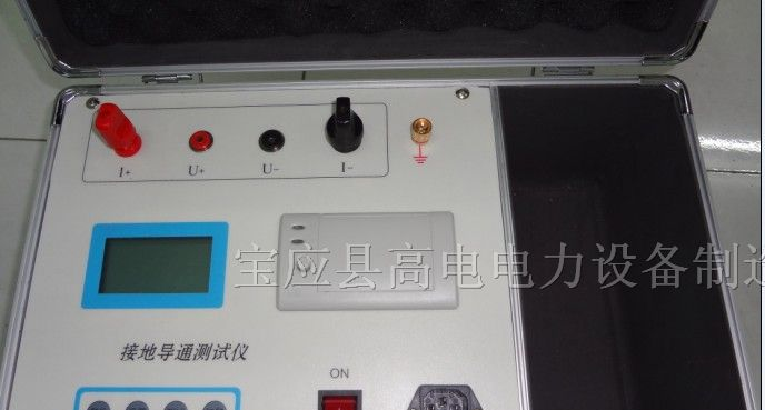 供应接地引下线导通测试仪  接地导通测试仪