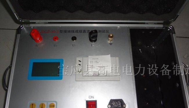 供应接地线成组直流电阻测试仪  接地直流电阻测试仪