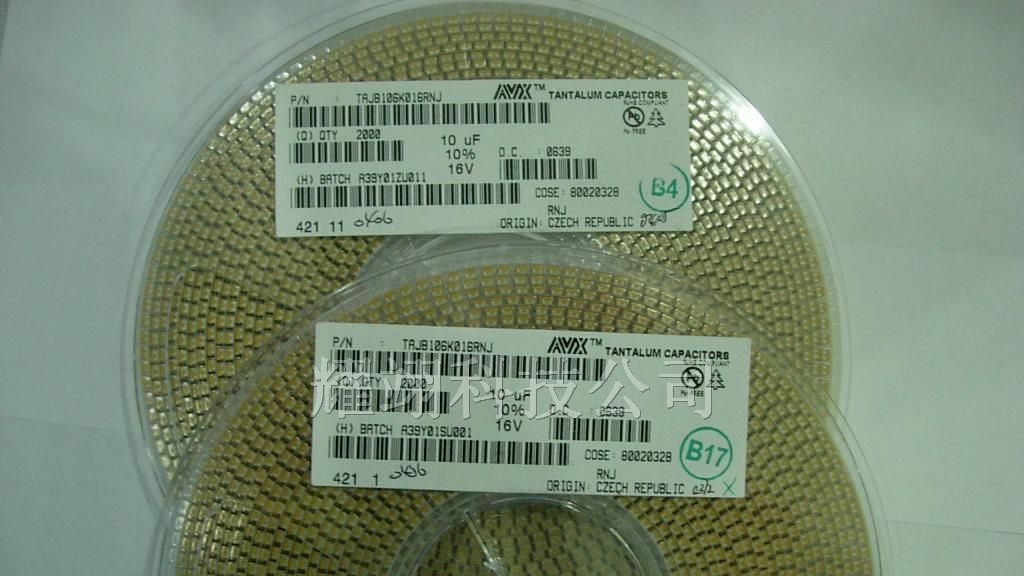 AVX一级代理商-AVX钽电容-AVX代理